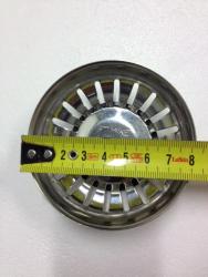 Franke Korbstecker Spülenstecker Sieb Lira 008445 1330175966 304309 1155069162