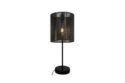 Tischleuchte FORESTO 4, 6267, AC220-240V, 50/60Hz, 1*E27, max.40W, Durchschnitt 22,5 cm, schwarz