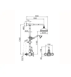 Huber Viktorian Thermostat-Duschgarnitur 20cm Chrom 590.VN21H.CR