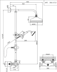 Huber Viktorian Thermostat-Duschgarnitur 20cm Chrom 5711